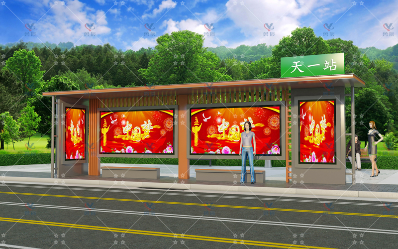 现代候车亭YCHS-016